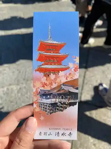 清水寺(京都府)