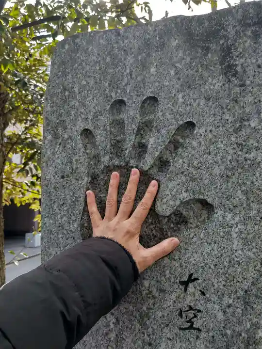 富岡八幡宮(東京都)