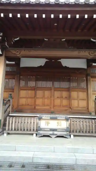 正光院の本殿・本堂