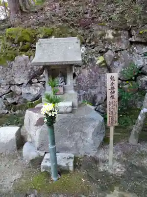 瓦屋寺(滋賀県)