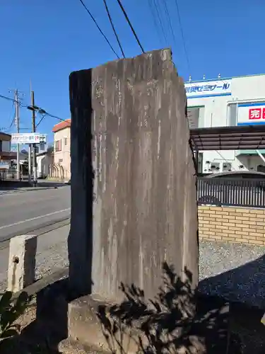 神明神社(埼玉県)