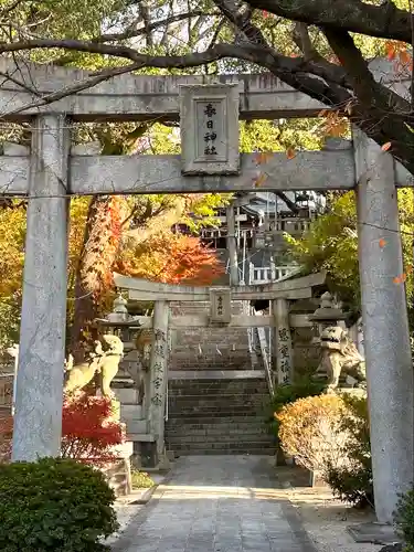 春日神社の鳥居