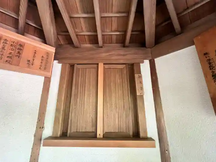 歌泉堂(春日大社神苑萬葉植物園内鎮座)(奈良県)