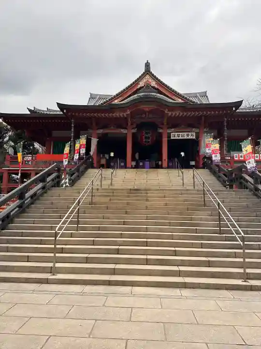 瀧泉寺(目黒不動尊)(東京都)
