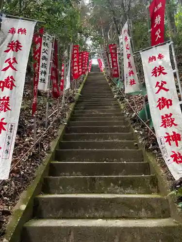 秩父御嶽神社(埼玉県)