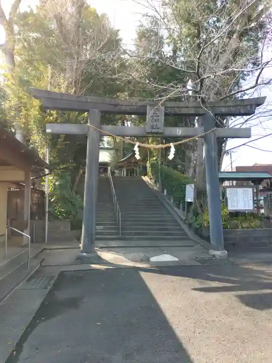 旭丘神社の{uncategorized: "未分類", other: "その他", undefined: "問題あり", building: "その他建物", grave: "お墓", sacred_gate: "鳥居", guardian: "狛犬", statue: "像", buddha: "仏像", history: "歴史", nature: "自然", garden: "庭園", animal: "動物", pagoda: "塔", temizu: "手水舎", mountain_gate: "山門・神門", sanctuary: "本殿・本堂", subordinate: "末社・摂社", art: "芸術", scenery: "景色", jizo: "地蔵", ema: "絵馬", goshuin: "御朱印", omikuji: "おみくじ", items: "授与品その他", amulet: "お守り", goshuincho: "御朱印帳", eats: "食事", festival: "お祭り", votive_dance: "神楽", shichigosan: "七五三参", wedding: "結婚式", experience: "体験その他", initially: "初詣", around: "周辺", anti_infection: "感染症対策"}