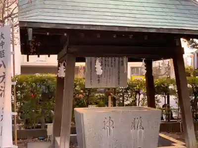 桜神宮の手水舎