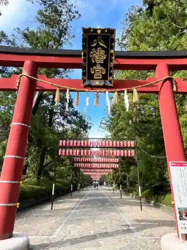 大崎八幡宮(宮城県)
