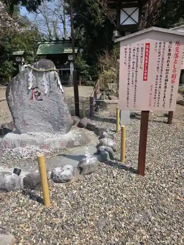 櫻木神社の{uncategorized: "未分類", other: "その他", undefined: "問題あり", building: "その他建物", grave: "お墓", sacred_gate: "鳥居", guardian: "狛犬", statue: "像", buddha: "仏像", history: "歴史", nature: "自然", garden: "庭園", animal: "動物", pagoda: "塔", temizu: "手水舎", mountain_gate: "山門・神門", sanctuary: "本殿・本堂", subordinate: "末社・摂社", art: "芸術", scenery: "景色", jizo: "地蔵", ema: "絵馬", goshuin: "御朱印", omikuji: "おみくじ", items: "授与品その他", amulet: "お守り", goshuincho: "御朱印帳", eats: "食事", festival: "お祭り", votive_dance: "神楽", shichigosan: "七五三参", wedding: "結婚式", experience: "体験その他", initially: "初詣", around: "周辺", anti_infection: "感染症対策"}
