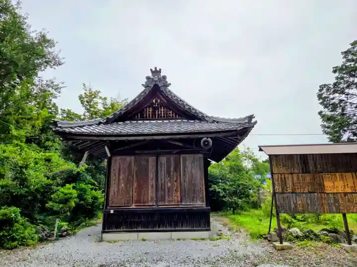 坂田神明宮(滋賀県)