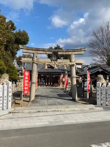 稲荷神社(大阪府)