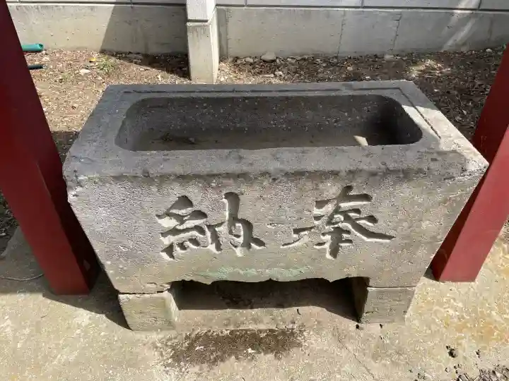 満願寺(栃木県)