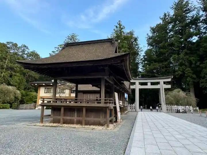 小國神社(静岡県)