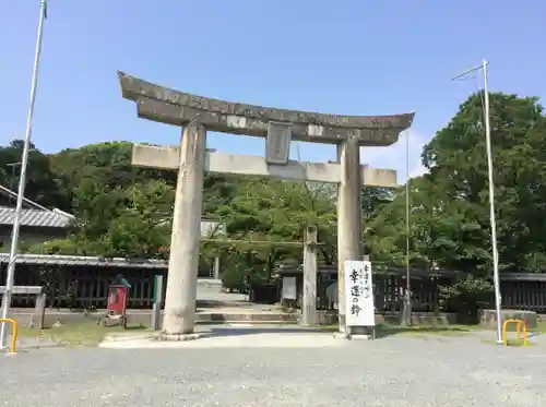 光雲神社(福岡県)