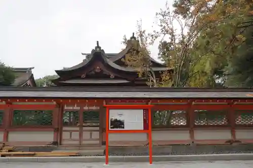 香椎宮のその他建物