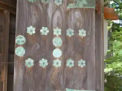 高野山金剛峯寺のその他建物