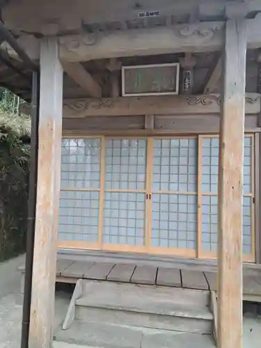 宝満寺(大分県)