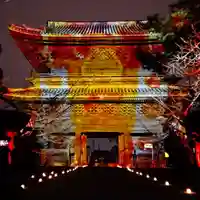 大樹寺(松安院大樹寺)の山門・神門