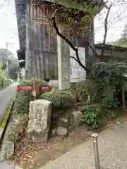 平等寺（三輪山平等寺）(奈良県)