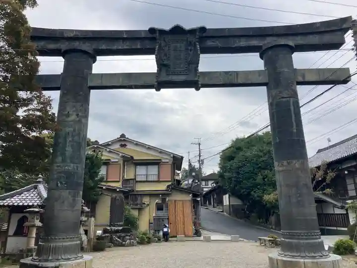 金峯山寺の鳥居