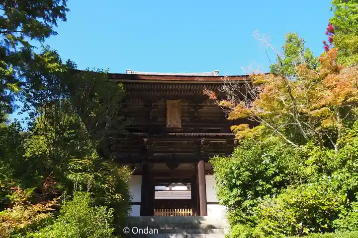円成寺(奈良県)