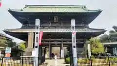 法華経寺(千葉県)