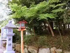 立志神社の建物その他