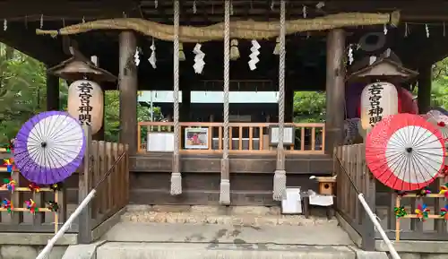 若宮神明社の本殿・本堂