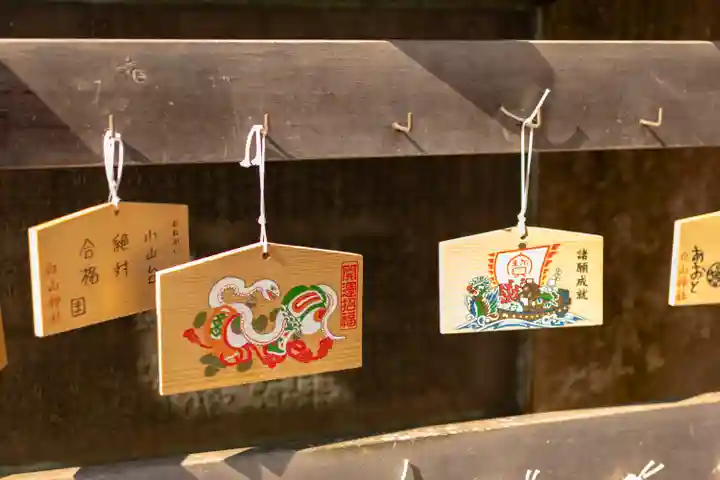 白山神社(東京都)