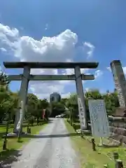 弘道館鹿島神社(茨城県)