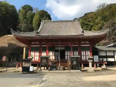 明王院の本殿・本堂