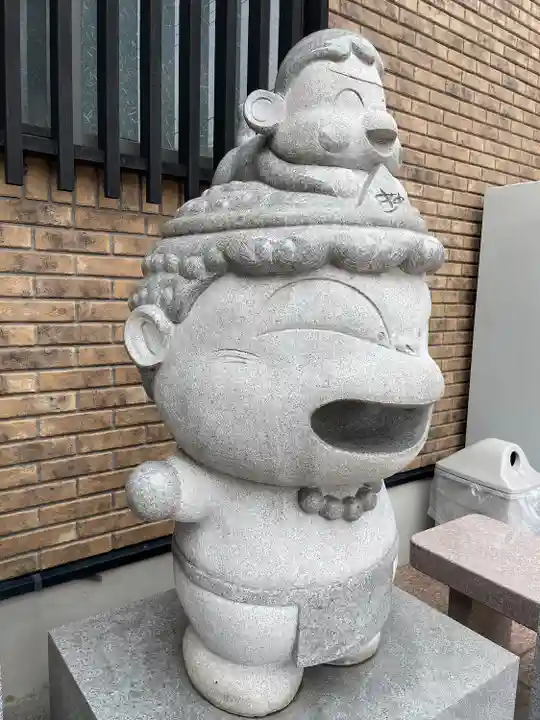 妙泉寺(東京都)