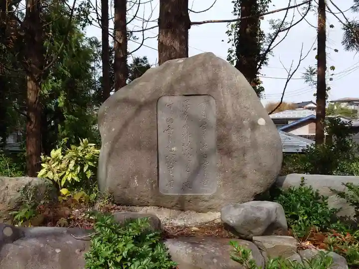 居多神社(新潟県)