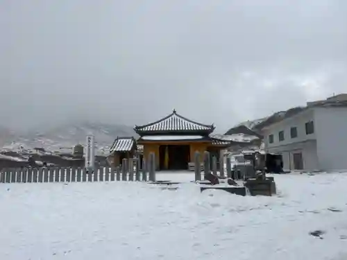 阿蘇山上神社(熊本県)