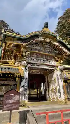 日光東照宮(栃木県)