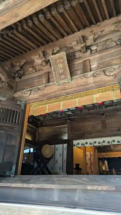 戸越八幡神社(東京都)