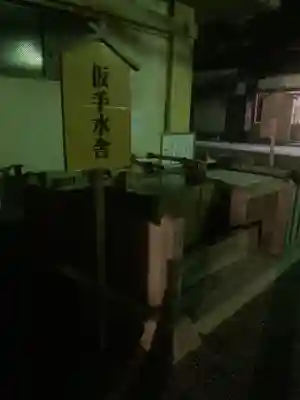 茨木神社の手水舎