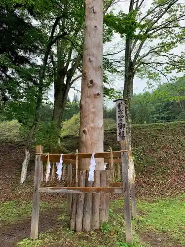 諏訪大社上社前宮(長野県)