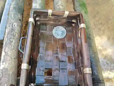 瀧泉寺　三福堂の体験その他