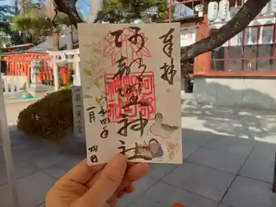 阿部野神社のその他建物