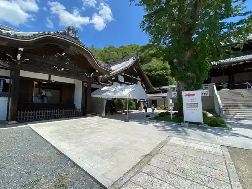 最上稲荷山妙教寺(岡山県)