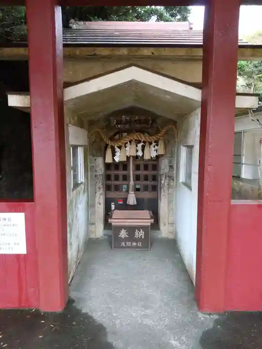 大室山浅間神社(静岡県)
