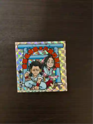 小名浜諏訪神社 ～海の鎮守様～(福島県)