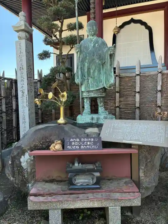宝善院の{uncategorized: "未分類", other: "その他", undefined: "問題あり", building: "その他建物", grave: "お墓", sacred_gate: "鳥居", guardian: "狛犬", statue: "像", buddha: "仏像", history: "歴史", nature: "自然", garden: "庭園", animal: "動物", pagoda: "塔", temizu: "手水舎", mountain_gate: "山門・神門", sanctuary: "本殿・本堂", subordinate: "末社・摂社", art: "芸術", scenery: "景色", jizo: "地蔵", ema: "絵馬", goshuin: "御朱印", omikuji: "おみくじ", items: "授与品その他", amulet: "お守り", goshuincho: "御朱印帳", eats: "食事", festival: "お祭り", votive_dance: "神楽", shichigosan: "七五三参", wedding: "結婚式", experience: "体験その他", initially: "初詣", around: "周辺", anti_infection: "感染症対策"}