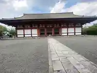 東寺(教王護国寺)(京都府)