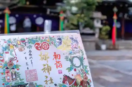 元祇園梛神社・隼神社(京都府)