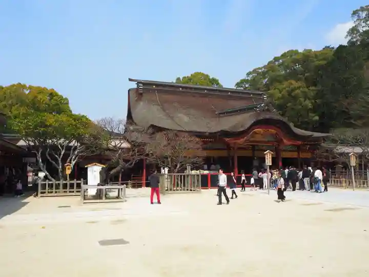 太宰府天満宮の本殿・本堂