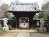 興禅寺の山門・神門