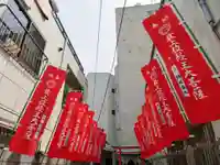 最上稲荷のその他建物