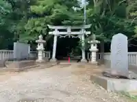 日先神社(茨城県)